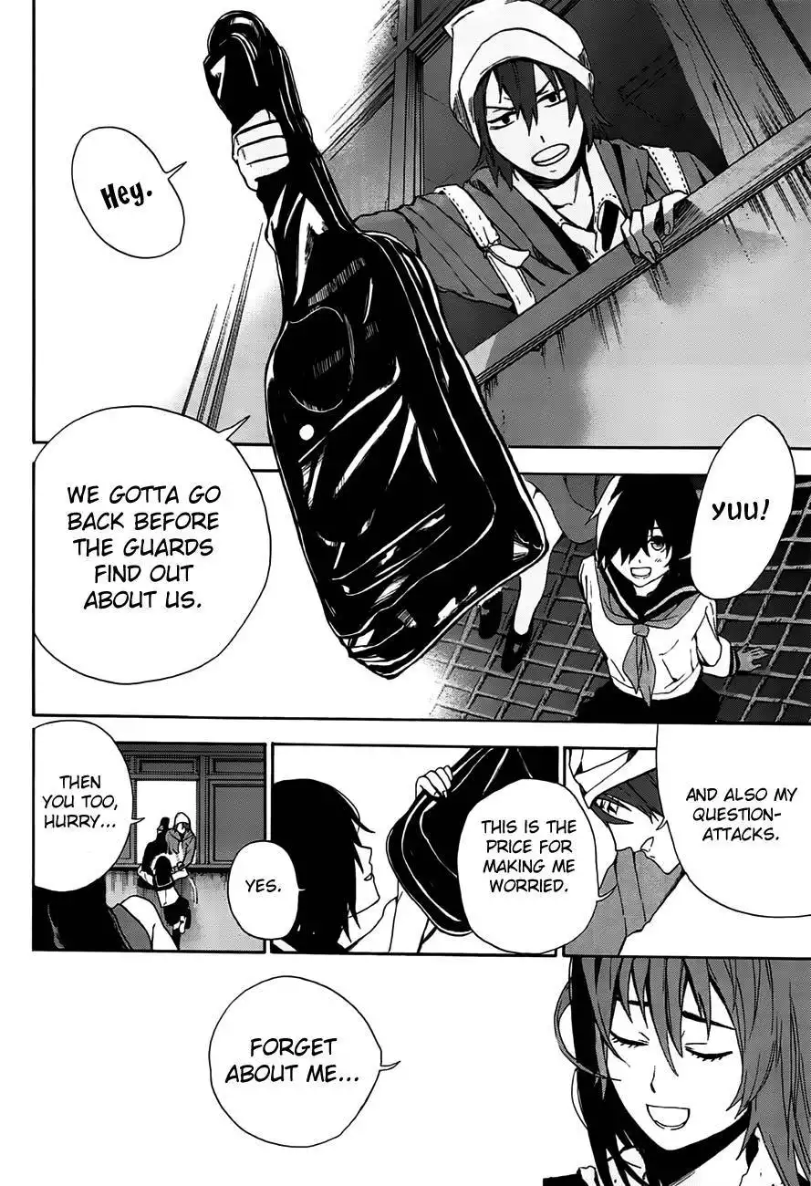 Kimi to Shitai to Boku no Kaitou Chapter 1 40